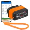 Interfejs diagnostyczny Qerk KW905 OBD2 ELM327 Bluetooth 5.0 tester PL
